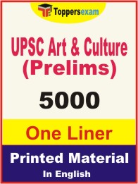 UPSC Art & Culture (Prelims) One Liner Book in English