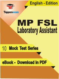 MP FSL Laboratory Assistant Test PDF Book In English - Mock Test/Practice Set