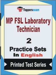MP FSL Laboratory Technician Book in English - Question Paper / Practice Set