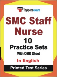 SMC Staff Nurse Book in English - Practice Set