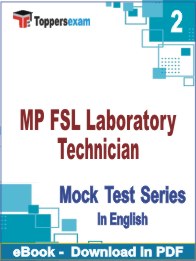 MP FSL Laboratory Technician PDF Book In English - Question Paper