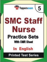 SMC Staff Nurse Book in English - Mock Test / Practice Set