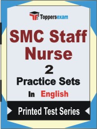 SMC Staff Nurse Book in English - Question Paper / Practice Set
