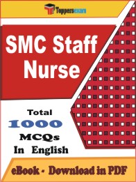 SMC Staff Nurse PDF Book in English - MCQ / Objective Questions