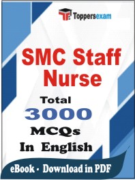 SMC Staff Nurse PDF Book in English - MCQ / Objective Questions