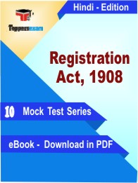 Registration Act, 1908PDF Book InHindi - Mock Test/Practice Set