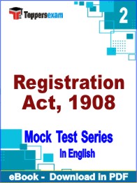 Registration Act, 1908 PDF Book InEnglish - Question Paper