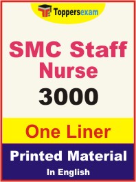 SMC Staff Nurse One Liner Book in English