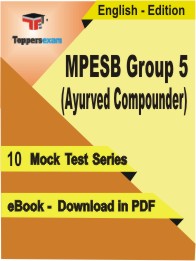 MPESB Group 5 (Ayurved Compounder) Test PDF Book in English - Mock Test/Practice Set