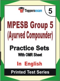 MPESB Group 5 (Ayurved Compounder) Book in English - Mock Test / Practice Set