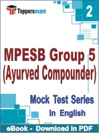 MPESB Group 5 (Ayurved Compounder) Test PDF Book In English - Question Paper
