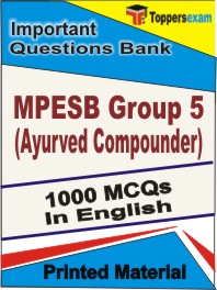 MPESB Group 5 (Ayurved Compounder) Book in English - Objective MCQ