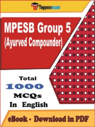 MPESB Group 5 (Ayurved Compounder) PDF Book in English - MCQ / Objective Questions