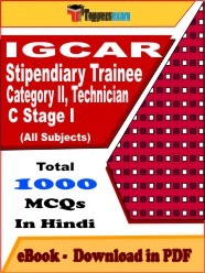 EBook of IGCAR Stipendiary Trainee Category II, Technician C Stage I Exam , PDF Format in Hindi