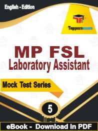 MP FSL Laboratory Assistant Test PDF Book In English - Practice Set
