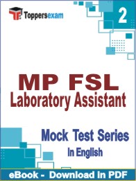 MP FSL Laboratory Assistant Test PDF Book In English - Question Paper