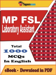 MP FSL Laboratory Assistant PDF Book in English - MCQ / Objective Questions