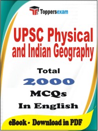 UPSC Physical and Indian Geography PDF Book in English - MCQ / Objective Questions