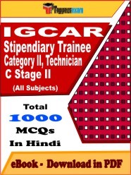 EBook of IGCAR Stipendiary Trainee Category II, Technician C Stage II Exam , PDF Format in Hindi