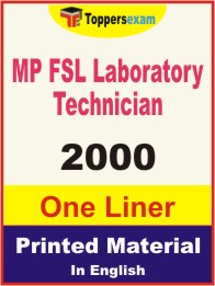 MP FSL Laboratory Technician One Liner Book in English
