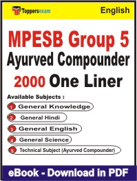 MPESB Group 5 (Ayurved Compounder) One Liner Book PDF in English