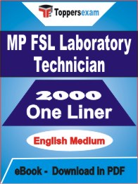 MP FSL Laboratory Technician One Liner Book PDF in English