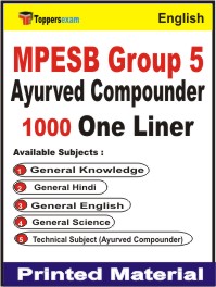 MPESB Group 5 (Ayurved Compounder) One Liner Book in English