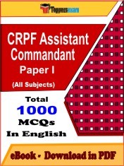EBook of CRPF Assistant Commandant (Paper 1) Exam , PDF Format in English
