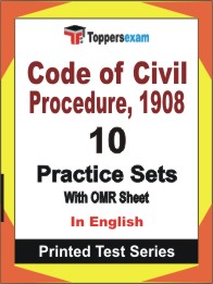 Code of Civil Procedure, 1908 Book in English - Practice Set