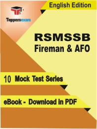 RSMSSB Fireman & AFO Test PDF Book in English - Mock Test/Practice Set