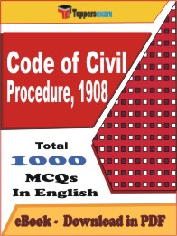 Code of Civil Procedure, 1908 PDF Book in English - MCQ / Objective Questions
