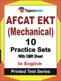 AFCAT EKT (Mechanical) Book in English - Practice Set