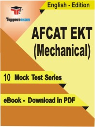AFCAT EKT (Mechanical) Test PDF Book in English - Mock Test/Practice Set