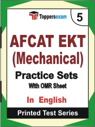 AFCAT EKT (Mechanical) Book in English - Mock Test / Practice Set