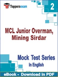 MCL Junior Overman, Mining Sirdar Test PDF Book In English - Question Paper