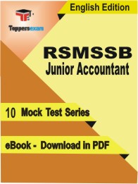 RSMSSB Junior Accountant Test PDF Book in English - Mock Test/Practice Set