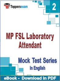 MP FSL Laboratory Attendant PDF Book In English - Question Paper