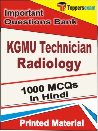 KGMU Technician Radiology Book in Hindi - Objective MCQ