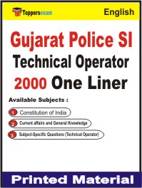 Gujarat Police SI Technical Operator One Liner Book in English