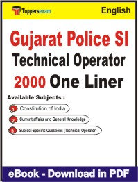 Gujarat Police SI Technical Operator One Liner Book PDF in English