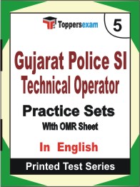 Gujarat Police SI Technical Operator Book in English - Mock Test / Practice Set