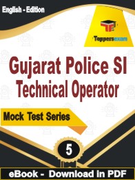 Gujarat Police SI Technical Operator Test PDF Book In English - Practice Set