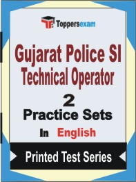 Gujarat Police SI Technical Operator Book in English - Question Paper / Practice Set