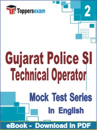 Gujarat Police SI Technical Operator Test PDF Book In English - Question Paper