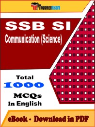 SSB SI Communication (Science)PDF Book InEnglish - MCQ / Objective Questions