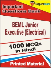 BEML Junior Executive (Electrical) Book in Hindi - Objective MCQ