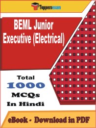 BEML Junior Executive (Electrical) PDF Book In Hindi - MCQ / Objective Questions