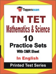TN TET Mathematics & Science Book in English - Practice Set