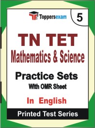 TN TET Mathematics & Science Book in English - Mock Test / Practice Set