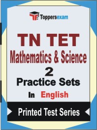 TN TET Mathematics & Science Book in English - Question Paper / Practice Set